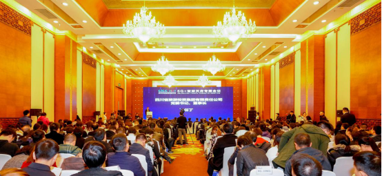 5G作车，智游天府四川文旅驶进信息化快车道