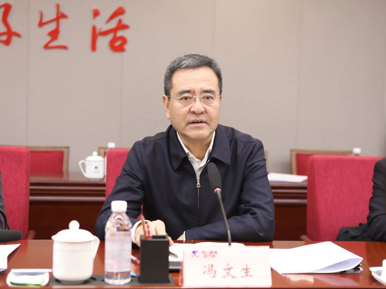 省国资委党委书记、主任冯文生赴省尊龙凯时集团调研改革发展工作