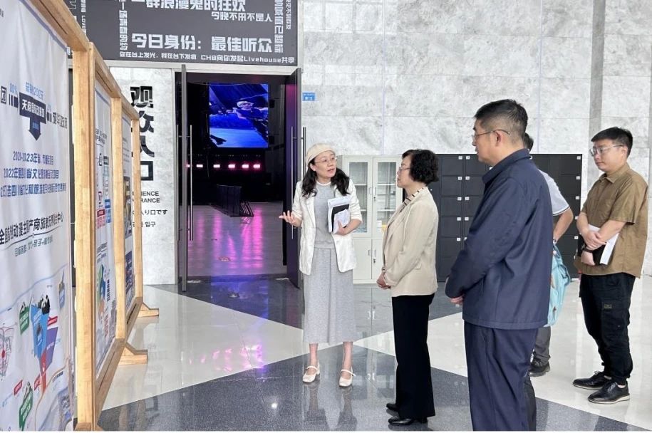 省国资委党委委员、副主任游代丽专题调研天府国际动漫城
